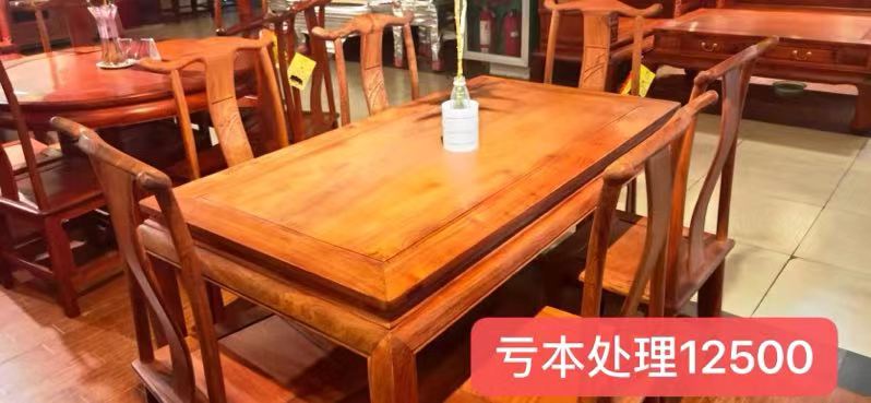 特价红木家具抢购（文源堂红木家具）